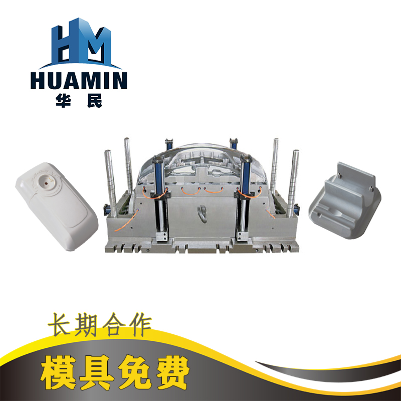 模具的保養(yǎng)幾大要點？